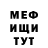 Первитин витя Kristina Chukova