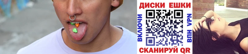 ЭКСТАЗИ mix  Фатеж 