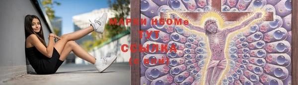дживик Арсеньев