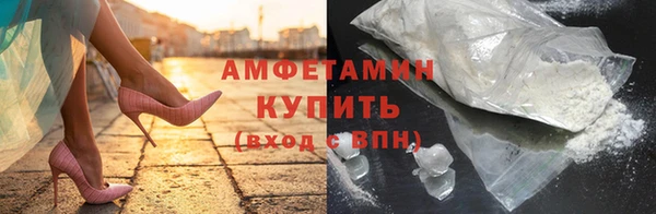 таблы Аркадак