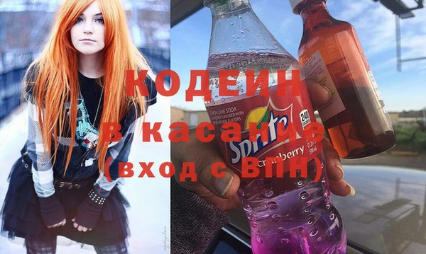 дживик Арсеньев