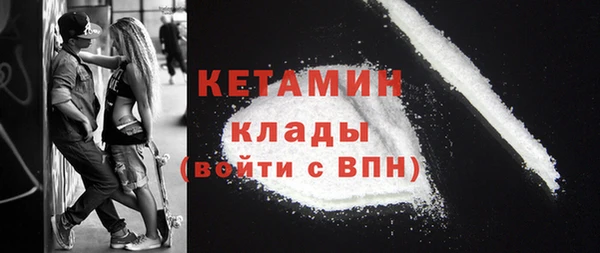 СК Сясьстрой