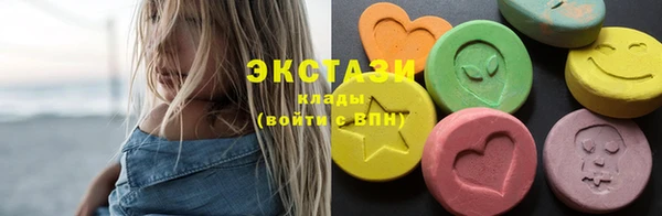 таблы Аркадак