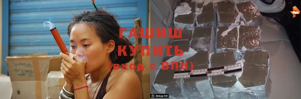 MDMA Строитель