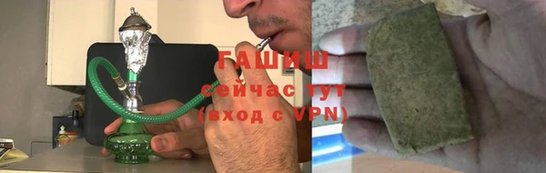 таблы Аркадак
