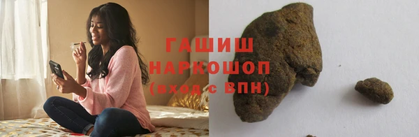 таблы Аркадак