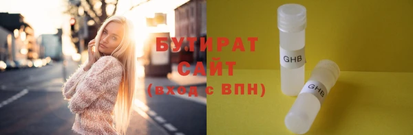 дживик Арсеньев
