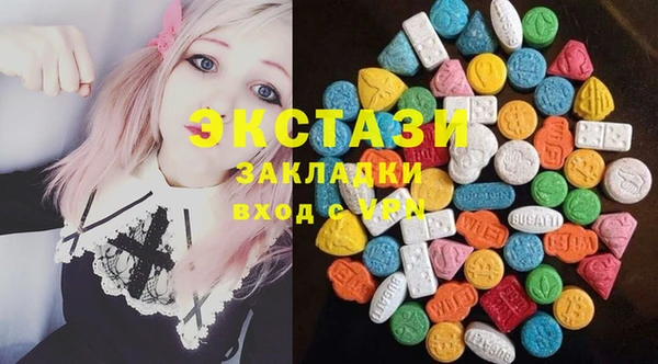 таблы Аркадак
