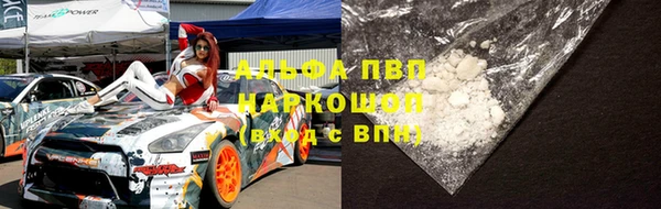 mix Тайга
