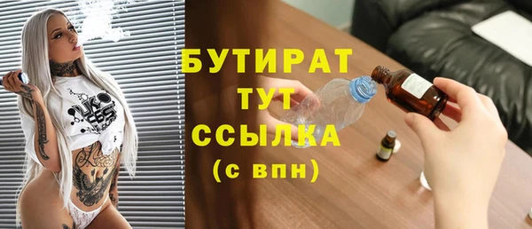 дживик Арсеньев