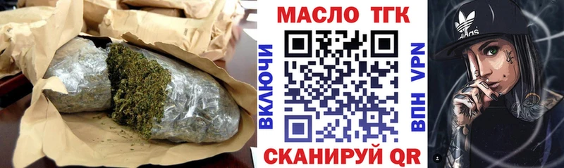 OMG зеркало  Фатеж  Дистиллят ТГК Wax 