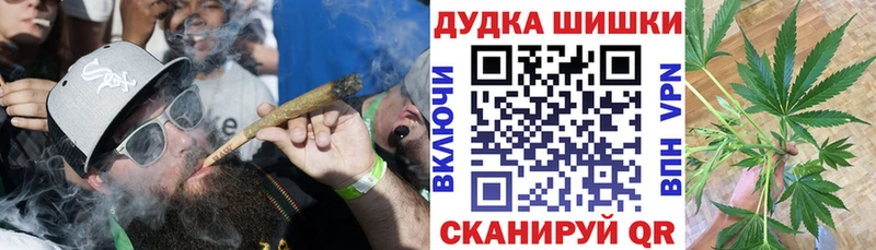 Каннабис тримм  где купить наркотик  Фатеж 